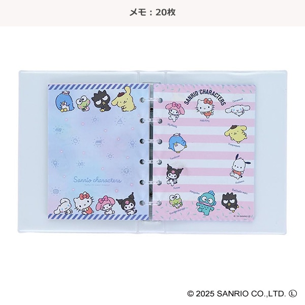 サンスター文具）シールバインダー（サンリオキャラクターズ）