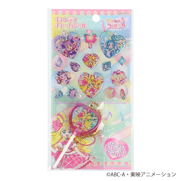 サンスター文具）キャンディチャームシール（キミとアイドルプリキュア）
