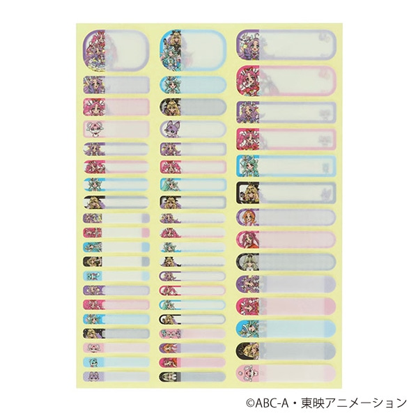 サンスター文具）いつでもなまえシール（名探偵プリキュア！）