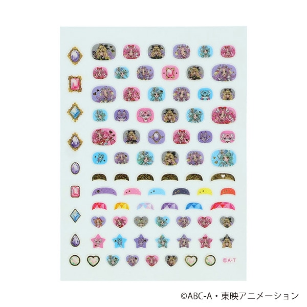 サンスター文具）キラッとネイルシール（名探偵プリキュア！）
