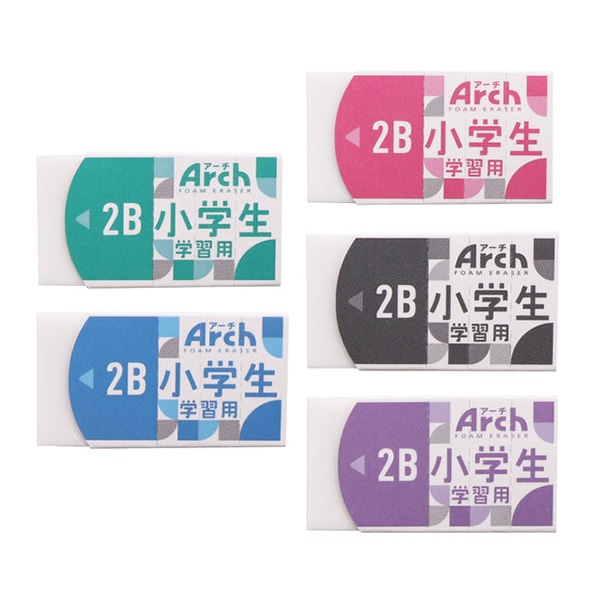サクラクレパス）アーチ消しゴム 小学生学習用M 5個パック