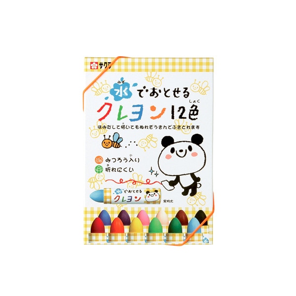 水でおとせるクレヨン12色