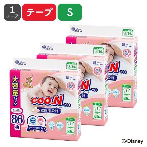 GOON）グーンプラス 敏感肌設計 テープ新生児（～5kg）288枚（96枚×3 
