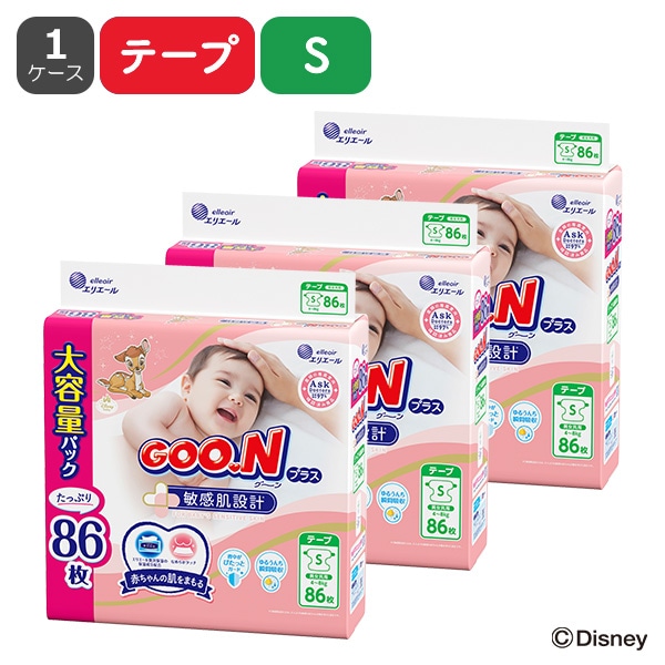 GOON）グーンプラス 敏感肌設計 テープS（4～8kg）258枚（86枚×3パック）