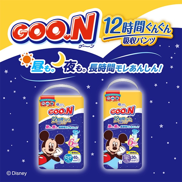 GOON）グーン 12時間ぐんぐん吸収パンツ BIGより大（13～28kg）90枚（30枚×3パック）（ミッキー&フレンズ）
