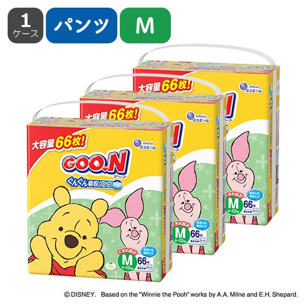 GOON）グーン ぐんぐん吸収パンツ M（6～12kg）198枚（66枚×3パック）（くまのプーさん）