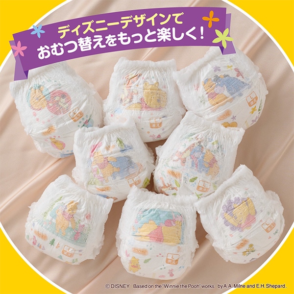 GOON）グーン ぐんぐん吸収パンツ L（9～14kg）216枚（72枚×3パック）超たっぷり（くまのプーさん）