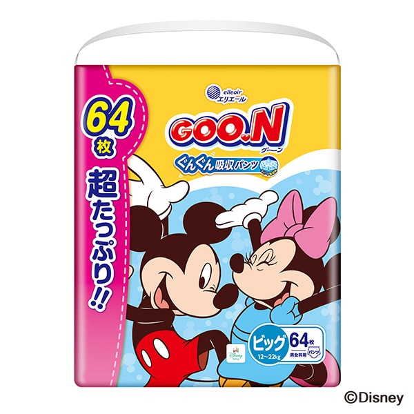 GOON）グーン ぐんぐん吸収パンツ BIG（12～22kg）192枚（64枚×3パック）超たっぷり（ミッキー&フレンズ）