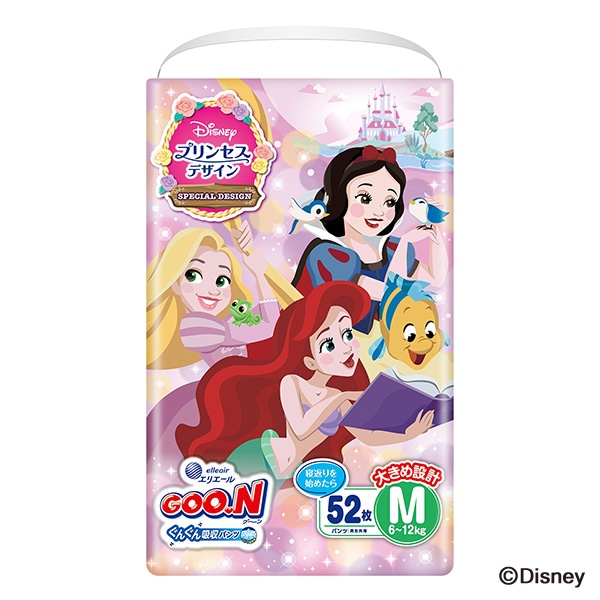 GOON）グーン ぐんぐん吸収パンツ M（6～12kg）156枚（52枚×3パック）（ディズニープリンセス）