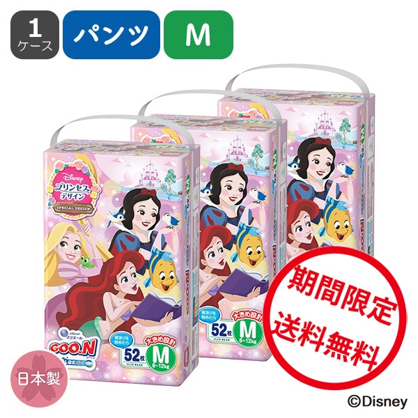 Gu-BuN　コンクリンまとめ買い Gu-BuN様専用 コンクリンまとめ買い