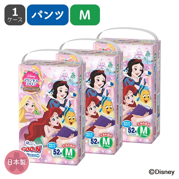 GOON）グーン ぐんぐん吸収パンツ M（6～12kg）156枚（52枚×3パック）（ディズニープリンセス）