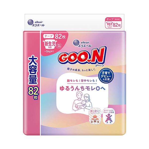 GOON）グーン ゆるうんちモレ0へ テープ 新生児（～5kgまで）328枚（82枚×4パック）大容量