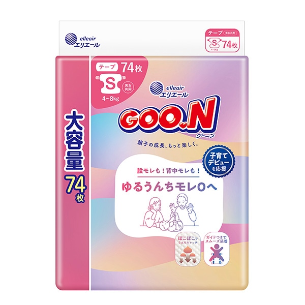 GOON）グーン ゆるうんちモレ0へ テープS（4～8kg）296枚（74枚×4パック）大容量