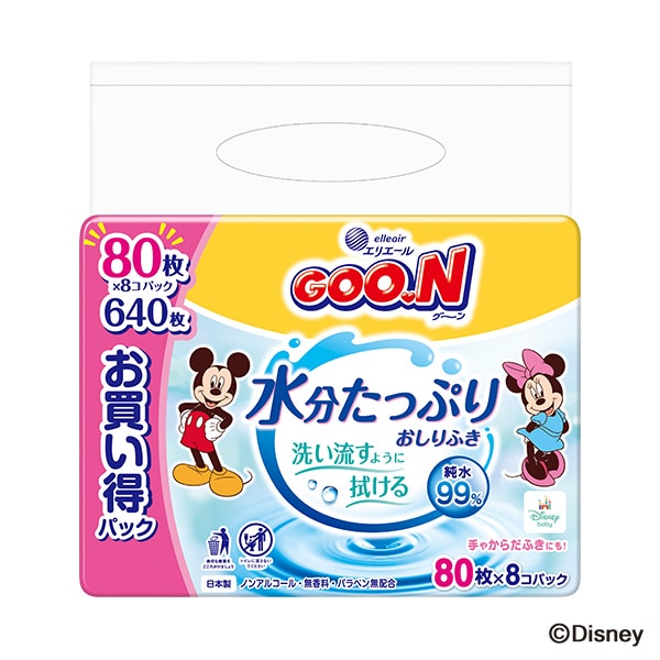 GOON）水分たっぷりおしりふき 2560枚（80枚×32個）ディズニーデザイン