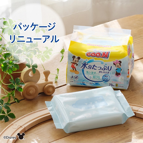 GOON）水分たっぷりおしりふき 2560枚（80枚×32個）ディズニーデザイン