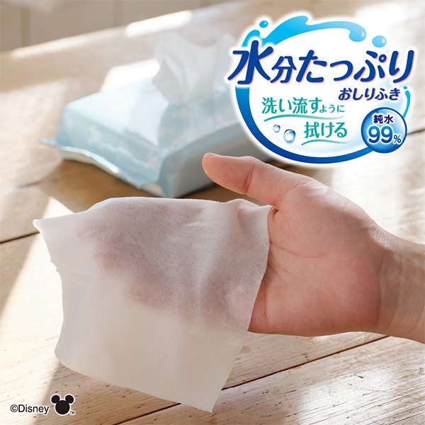GOON）水分たっぷりおしりふき 2560枚（80枚×32個）ディズニーデザイン