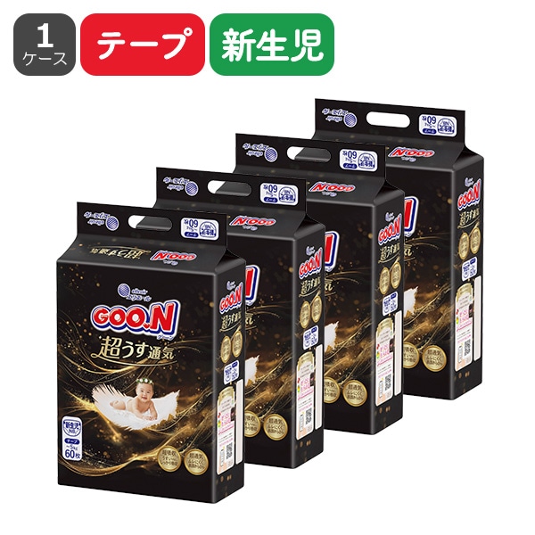 GOON）グーン 超うす通気 テープ 新生児（5kgまで）240枚（60枚×4パック）