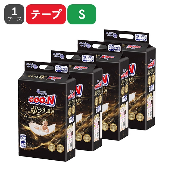 GOON）グーン 超うす通気 テープS（4～8kg）224枚（56枚×4パック）