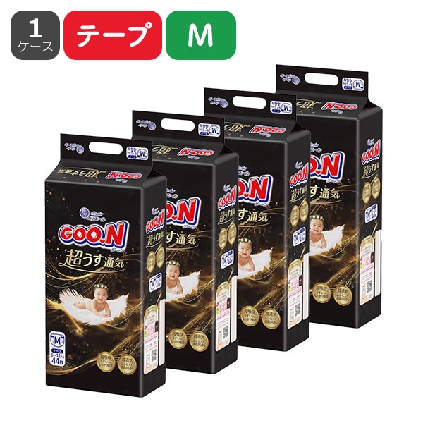 GOON）グーン 超うす通気 テープM（6～11kg）176枚（44枚×4パック）