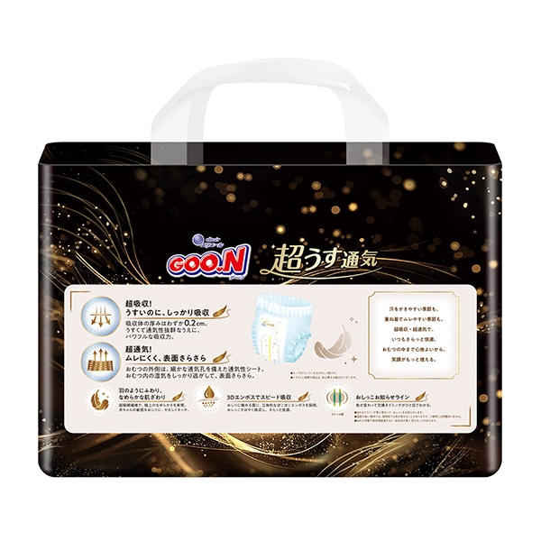 GOON）グーン 超うす通気 パンツL（9～16kg）102枚（34枚×3パック）