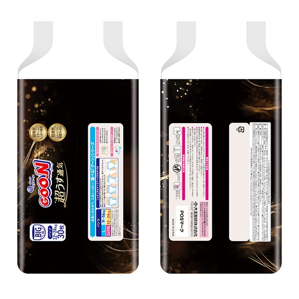 GOON）グーン 超うす通気 パンツBIG（12～24kg）90枚（30枚×3パック）