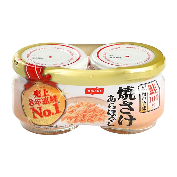 ニッスイ）焼さけあらほぐし 2個パック