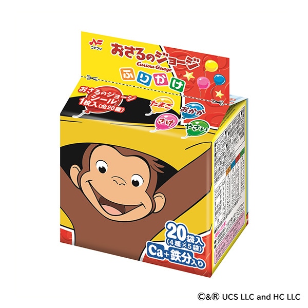 ニチフリ食品）ふりかけ 40g（2g×20袋）（おさるのジョージ）