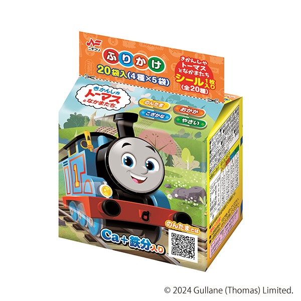 ニチフリ食品）ふりかけ 40g（2g×20袋）（きかんしゃトーマス）