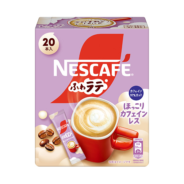 ネスレ）ネスカフェ ふわラテ ほっこりカフェインレス（6.6g×20本）
