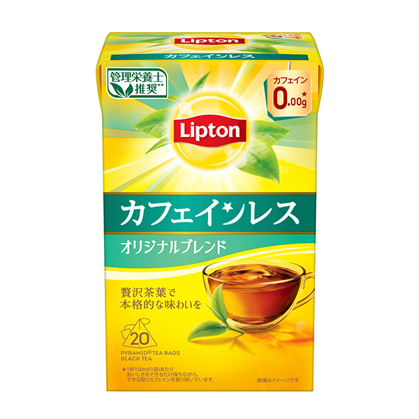 リプトン）カフェインレスティー 20袋