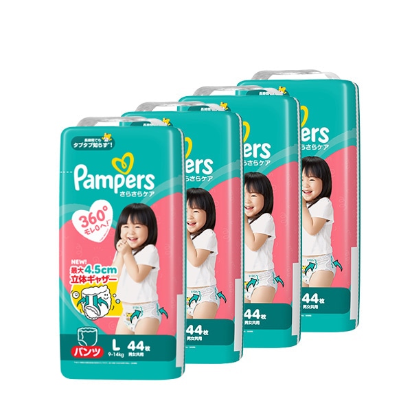 Pampers）パンパース さらさらケア パンツL（9～14kg）176枚（44枚×4