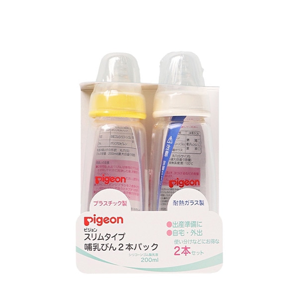 Pigeon）スリムタイプ哺乳瓶2本パック（プラスチック製+耐熱ガラス製）200ml