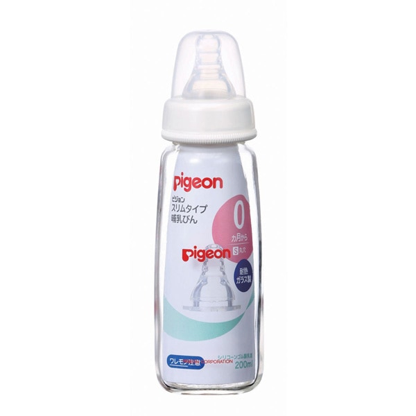 Pigeon）スリムタイプ哺乳瓶 耐熱ガラス 200ml