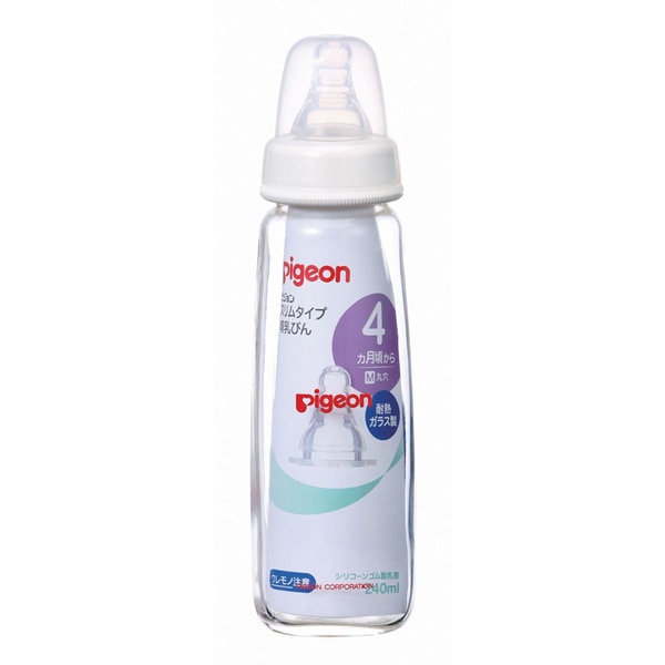 Pigeon）スリムタイプ哺乳瓶 耐熱ガラス 240ml