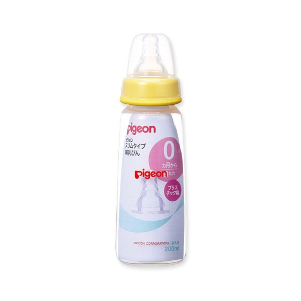 Pigeon）スリムタイプ哺乳瓶 プラスチック製 200ml