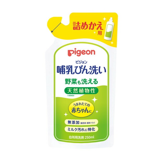 Pigeon）哺乳びん洗い 詰替250ml