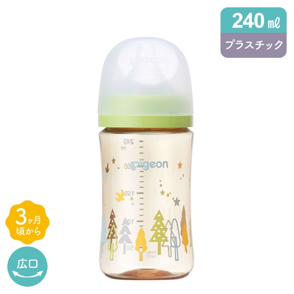 Pigeon）母乳実感 プラスチック製哺乳びん 240ml（TREE