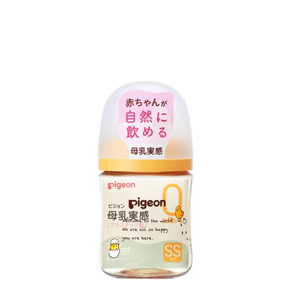 母乳実感哺乳びん　ガラス１６０ｍｌ（Ｍｕｓｉｃ） 0ヵ月頃〜　ピジョン 哺乳瓶 ほ乳瓶 哺乳 ガラス 赤ちゃん 赤ちゃん用 赤ちゃん用品 ベビー  ベビー用 ベビー用品 ベビーグッズ 新生児 子育て 育児 出産祝い プレゼント 出産準備 赤ちゃんグッズ あかちゃん