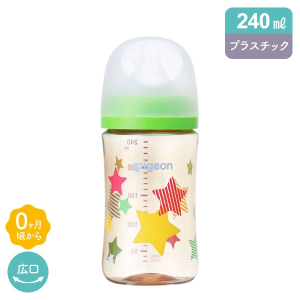 ピジョン）母乳実感 哺乳びん プラスチック製240ml（STAR） | ベビー服 ...