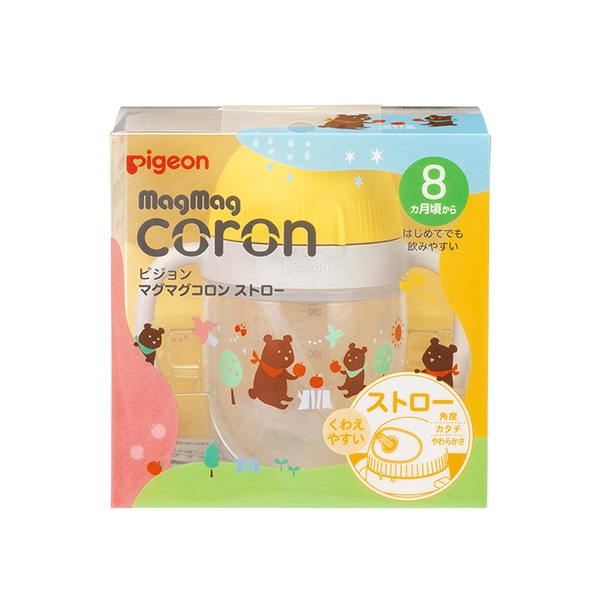 Pigeon）マグマグコロン ストロー