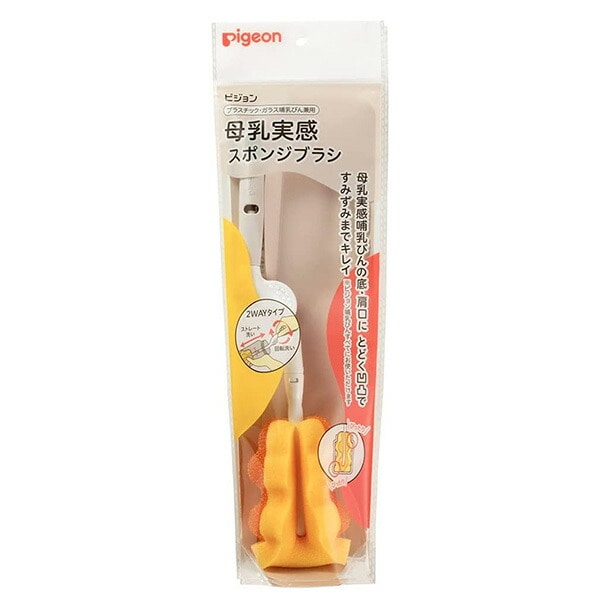 Pigeon）母乳実感 スポンジブラシ