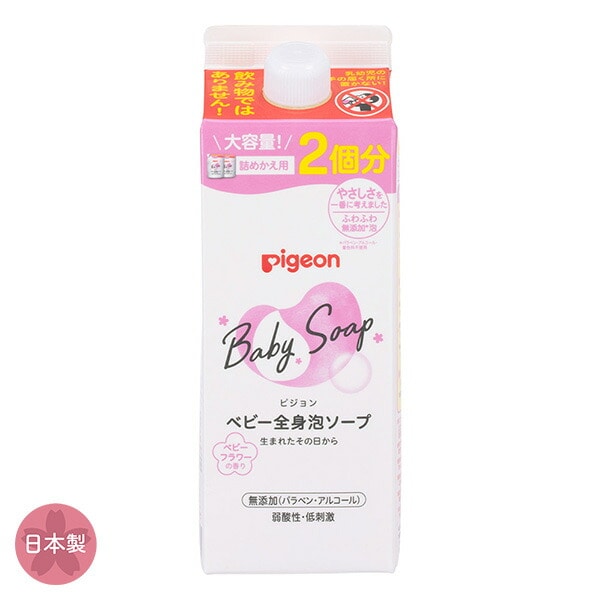 Pigeon）ベビー全身泡ソープ ベビーフラワーの香り 詰めかえ2回分 800ml