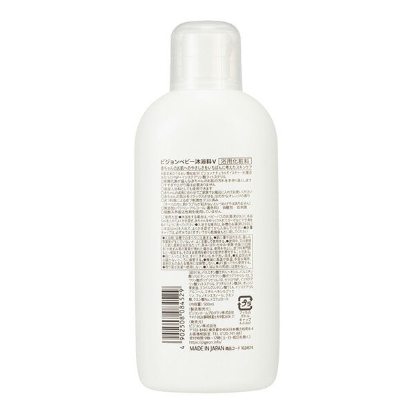 Pigeon）ベビー沐浴料 500ml