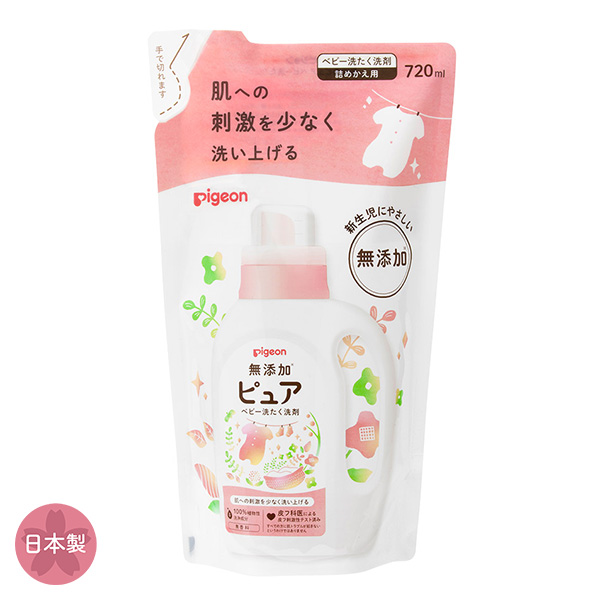 Pigeon）無添加ピュア ベビー洗たく洗剤 詰替用 720ml