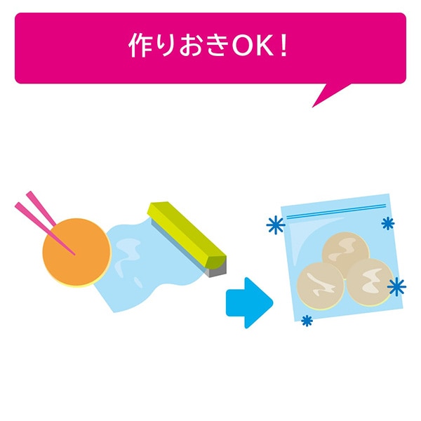 Pigeon）お米のパンケーキ プレーン