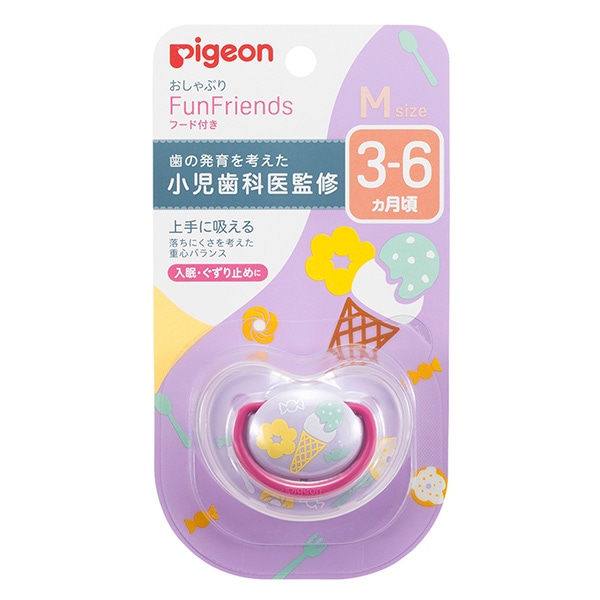 Pigeon）おしゃぶり FunFriends Mサイズ（3～6ヶ月）スイーツ柄