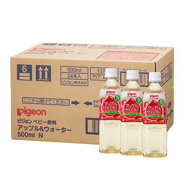 Pigeon）アップル&ウォーター 500ml 24本入り（1ケース）