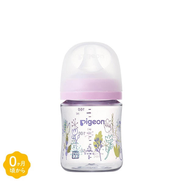 Pigeon）母乳実感 哺乳びん プラスチック製 160ml（フラガーデ）