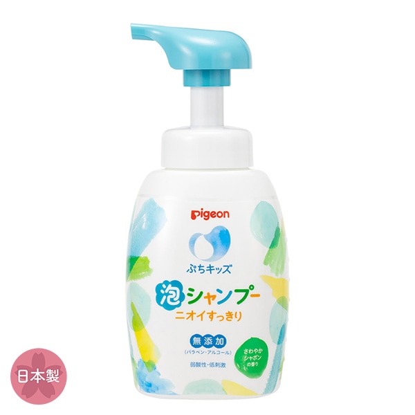 Pigeon）ぷちキッズ 泡シャンプーニオイすっきり 本体 300ml