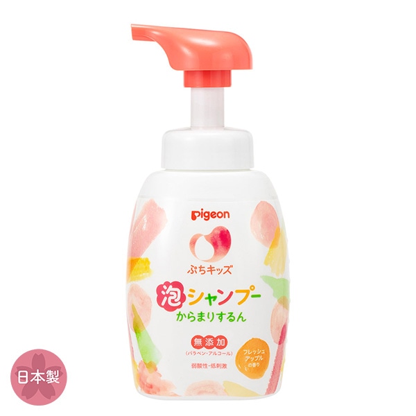 Pigeon）ぷちキッズ 泡シャンプーからまりするん 本体 300ml
